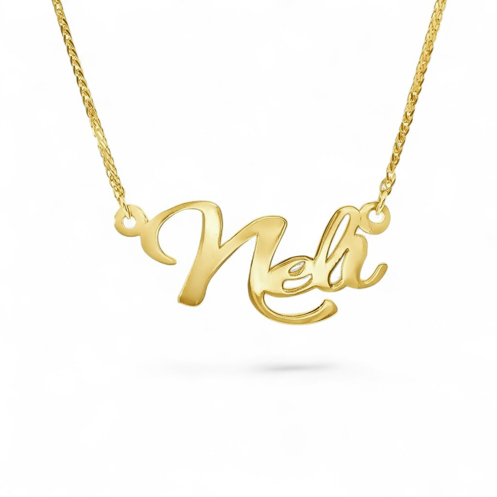 Verižica z imenom 8mm - 45cm VEIBEZ1